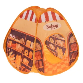 Comparer les prix de Tente TIAKI Boulangerie pour chat - L 43 x l 43 x H 43 cm