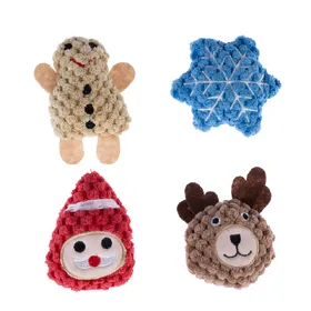 Comparer les prix de Lot de 4 jouets TIAKI Xmas pour chat