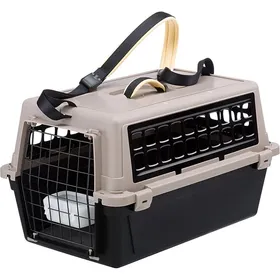 Comparer les prix de Cage de transport Atlas Trendy Plus 