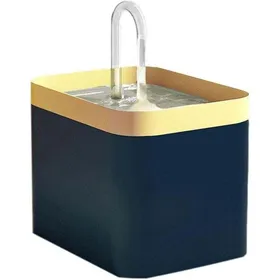 Comparer les prix de Fontaine à eau pour chat - Ultra silencieuse - 15 l - Fontaine à eau rechargeable pour chats petits chiens et oiseaux