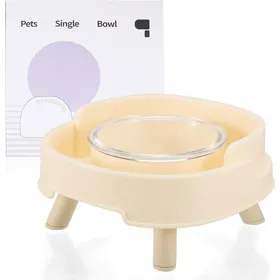 Comparer les prix de Gamelle Chat Anti-Fourmis Bol Surélevé Antidérapant pour Chat Réduit la Pression sur le Cou(Beige)