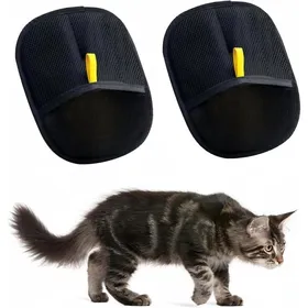 Comparer les prix de 2 Pièces Gant Poil Chat Double Face Brosse Poils Animaux Utilisés Pour Le Nettoyage Lépilation Et La Beauté Pour Les Canapés(C)