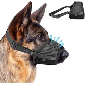 Comparer les prix de Muselière réglable anti-aboiement - ZOR® - 1 pièce - Noir - Pour grands moyens et petits chiens