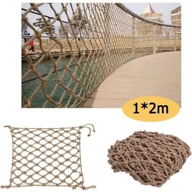 Comparer les prix de Filet de sécurité pour garde-corps dextérieur Filet de Clôture en Corde de Chanvre Décoration Jardin Filet de Sécurité 1*2m
