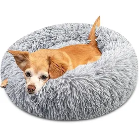 Meilleurs prix pour Brevanza Panier Chien Paniers Chat En Peluche Coussin Chien Lavable Lit Pour Chien Donut Lits Pour Chats Moelleux 50 CORBEILLE