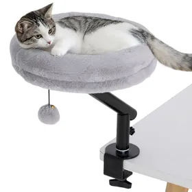 Comparer les prix de Lit de bureau pour chat - PawHut - rotation de 360° hauteur réglable balle jouet - acier peluche - 35x35x48cm - gris