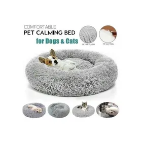 Comparer les prix de Panier pour Chien Lit Ronde en Forme de Beignet Ø50cm Canapé Coussin Central Amovible et Lavable Tissu Peluche Doux Gris Label