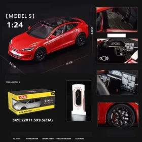 Comparer les prix de Jouets Amusants- Modèle De Voiture En Alliage Tesla, Jouet De Simulation Rouge