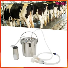 Comparer les prix de Machine à traire - AKOZON - 100240V - 7L - Seau inox 304 - Pompe électrique 23W/75kPa