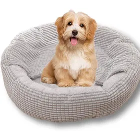 Meilleurs prix pour Panier Chien Petite Taille - Panier Chat Rond avec Couverture - Lit pour Chien Lavable - 59x59x15cm CORBEILLE