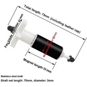 Comparer les prix de Turbine 73 mm E02 fixe – Pompe à eau silencieuse pour aquarium jardin & piscine