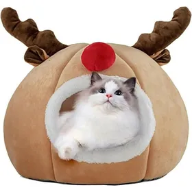 Comparer les prix de Panier pour Chiens Chats lit Lit de Noël en mousse pour orignal Camel