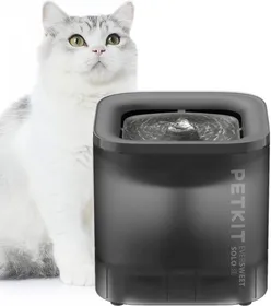 Comparer les prix de Cybertail Fontaine À Eau Pour ChatsAvec Pompe À Eau Sans FilMoins De 25DbFiltre 3.0Equipé De Lumières Led(Gris)