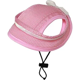 Comparer les prix de Casquette baseball réglable M animaux. Trous oreilles respirante visière. Chiots/animaux compagnie. .