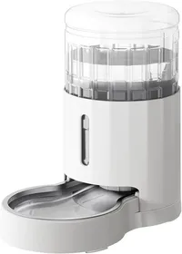 Comparer les prix de Distributeur D'Eau Pour Chat 4L Avec Bol En Acier Inoxydable,Distributeur Automatique D'Eau Par Gravité Pour Chien,Blanc