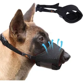Comparer les prix de Muselière réglable pour chien - ULISEM - Anti aboiement - Maille respirante - Boucle sécurisée - Facile à nettoyer