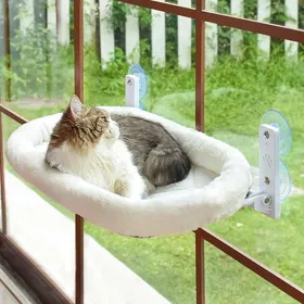 Meilleurs prix pour Hamac pour Chat - KZQ - 60 x 30 cm - Acier Inoxydable - Ventouses Stables - Pliable