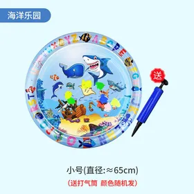 Meilleurs prix pour Matelas à eau gonflable pour animaux - Phoesky - 65 cm - PVC écologique - Pour chiens - Forme carrée - Lavage à la main