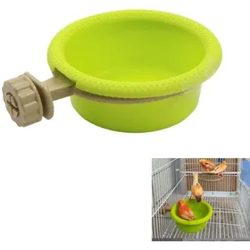 Meilleurs prix pour Baignoire pour oiseaux - MHY® - Bol bassin suspendu - 10 cm diamètre intérieur - 12 cm diamètre extérieur