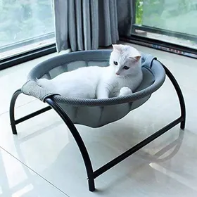 Comparer les prix de Panier Confortable pour Chat Hamac Lavable et Anti-Stress pour Chats et Petits Chiens (Gris) YYV