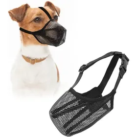 Meilleurs prix pour Muselière soufflet chien taille S mesh respirant réglable 22-25cm