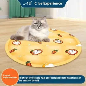 Meilleurs prix pour Tapis rafraîchissant pour animaux - Phoesky - Rond 35 cm - Jaune - Écologique - Polyester - Pour chiens