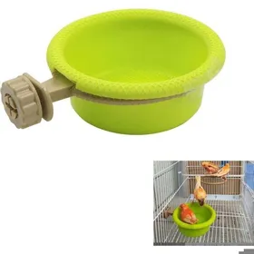Comparer les prix de Bain Oiseaux Suspendu bol/bassin cage accessoires perroquet/perruche eau/alimentation .