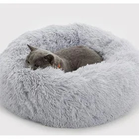Meilleurs prix pour Lit rond en peluche pour chien coussin doux et moelleux pour animaux de compagnie lavable en machine (gris 70 cm)