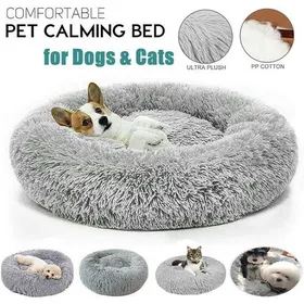 Comparer les prix de Panier pour chat et chien - Keeper - 80cm - Gris clair - Peluche - Anti-moisissure