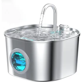 Comparer les prix de Fontaine à Eau Chat 2.2L Inox Silencieuse avec Filtration – Distributeur d’Eau Automatique pour Chats et Petits Chiens