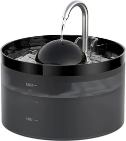 Comparer les prix de Fontaine à Eau pour Chat,Fountaine d'eau de Compagnie avec Pompe Ultra Silencieuse,Filtre à Carbone Activé Gardez l'eau Propre,2,2L
