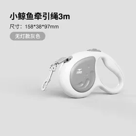 Comparer les prix de Laisse de chien rétractable - Phoesky - Cuir - 3m - Gris - Pour chiens moyens et grands - Automatique