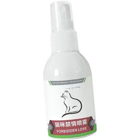 Comparer les prix de Spray anti-chaleur pour chat – 50 ml. Formule non médicamenteuse inhibe la chaleur supprime les hurlements duriner inappropriés