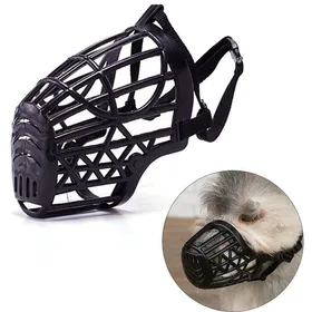 Meilleurs prix pour Muselière pour chien - Non spécifié - Panier - Antimorsure - Confortable - Réglable