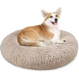 Meilleurs prix pour Coussin pour animaux Lit rond en peluche pour chien Brun 70 cm