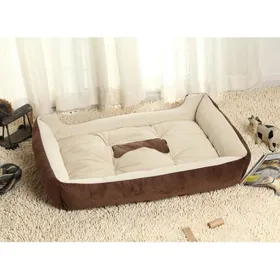 Comparer les prix de Coussin pour chien panier pour chien panier chat animaux Panier lit chien 60*45*15cm-keeper