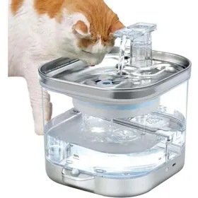 Meilleurs prix pour Fontaine à eau pour chats et chiensfontaine à eau automatique de 2 litres avec capteur de mouvementpompe à eau ultra-silencieuse.