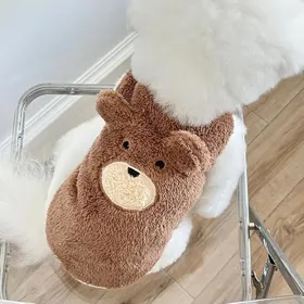 Meilleurs prix pour Pull hiver chien/chat - Confortable polaire petit/moyen taille café#S pour très petits chiens ou chatons MANTEAU
