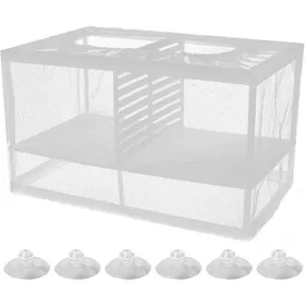 Comparer les prix de Couveuse pondoir flottante séparation amovible filet fin 6 ventouses protection alevins