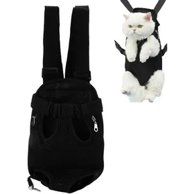 Meilleurs prix pour Sac Transport Chat,Sac à Dos Mains Libres à Sangle Réglable,Pas de Tension aux Epaules,Maille Respirante Porte Chat Ventral pour