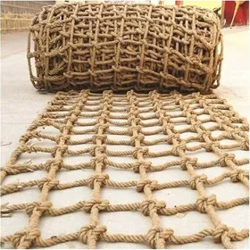 Comparer les prix de Barrière de protection filet sécurité chanvre jute 1x3M( mailles 150 mm - ∅ 12 mm)