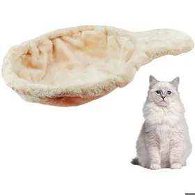 Meilleurs prix pour Hamac pour chat panier pour chat grand arbre à chat en forme de cuillère doux résistant aux rayuresBeige - diamètre 35 cm