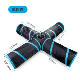 Meilleurs prix pour Tunnel interactif pour chat - Phoesky - 50x25 cm - Pliable - Polyester - Convient pour le jeu - Durable - Aire de jeux