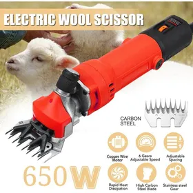 Comparer les prix de Tondeuse électrique professionnelle 690W pour moutons - 6 vitesses réglables pour chèvres lamas chevaux YYV