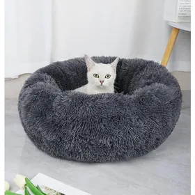 Meilleurs prix pour Tapis de couchage rond 40 cm pour chat – gris foncé peluche douce lavable & antidérapant