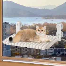 Comparer les prix de Hamac pour chat fenêtre - 4 ventouses cadre acier inoxydable 52 x 30 cm supporte 40 lbs pliable avec coussin lavable