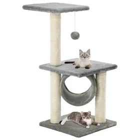 Comparer les prix de Arbre à chat - vidaXL - 65 cm - Sisal - Gris