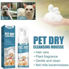 Comparer les prix de Shampoing sans eau pour chien et chat sans rinçage Mousse de nettoyage pour chiens et chats fournitures de toilettage