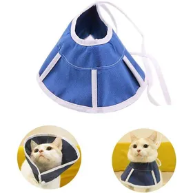 Meilleurs prix pour Réglable Chats Chiens Chirurgie Collier de Récupération Cône Doux Pour Animaux De Compagnie Pour Le Toilettage Anti-mordant