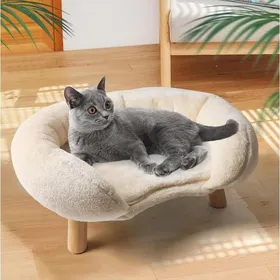 Meilleurs prix pour Canapé pour Chat Ergonomique Antidérapant et Silencieux - TCQPZ - Bord Surélevé en Polyester Beige 50×40×24 cm